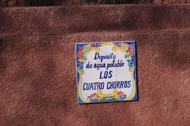 El Servicio Municipal de Aguas procede el lunes a la limpieza del depósito de agua potable de La Santa