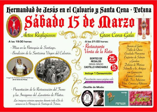 El trono restaurado del 'Lavatorio de Pilatos' se presentará y bendecirá el próximo día 15 de marzo por la tarde