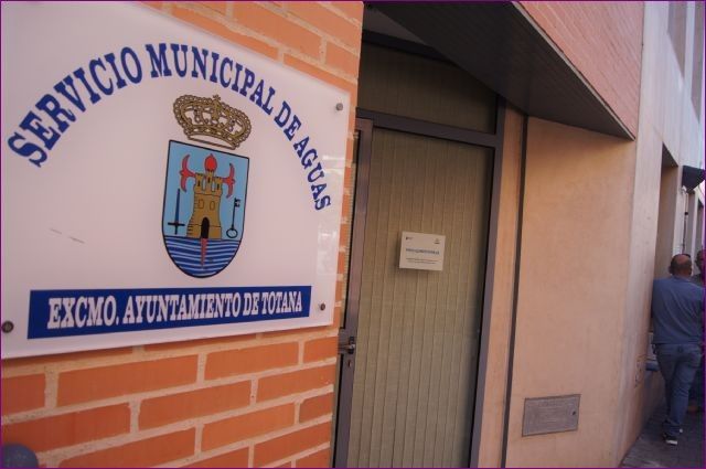 Una avería en la zona de 'El Catre' obliga a cortar la red general desde las 15:00 y hasta las 18:00 horas