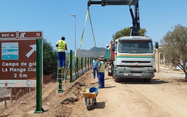 El Gobierno regional licita la elaboración de la quinta fase de los mapas estratégicos de ruido de la red regional de carreteras