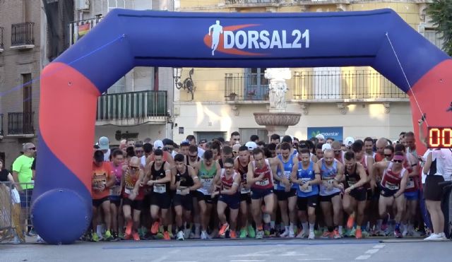 Resultados Carrera Popular 5K Fiestas de Santiago 2026