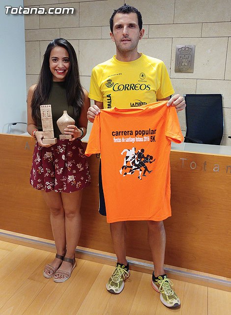 La Carrera Popular 'Fiestas de Santiago' se celebrará el próximo 15 de julio dentro del programa de actividades deportivas de los festejos patronales