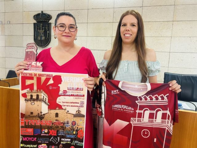 La Concejalía de Deportes celebra la Carrera Popular 5K 'Fiestas de Santiago 2026' este viernes 3 de julio, con salida y meta en la plaza de la Constitución