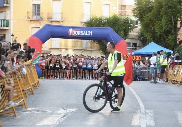 Récord absoluto de atletas participantes en la Carrera Popular 5K “Fiestas de Santiago 2026”