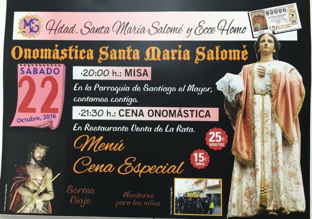 La Hermandad de Santa María Salomé celebrará una misa y cena-gana el sábado 22 de octubre