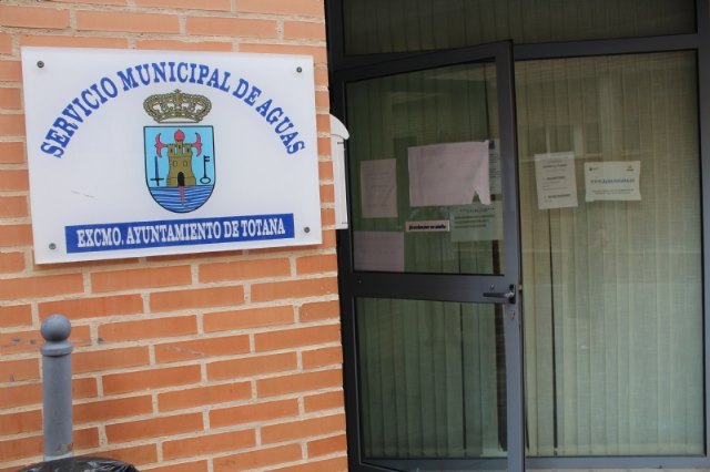 Adjudican el contrato para la reparación de las bombas en la estación de bombeo de aguas residuales (EBAR) de Lébor