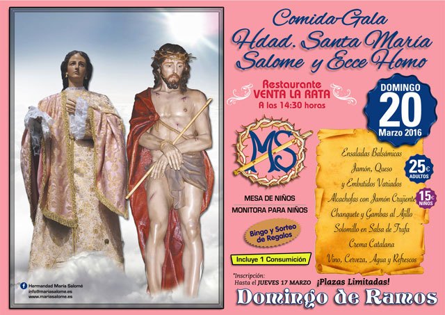 La Hdad. de Santa María Salomé y Ecce Homo organiza una comida de hermandad