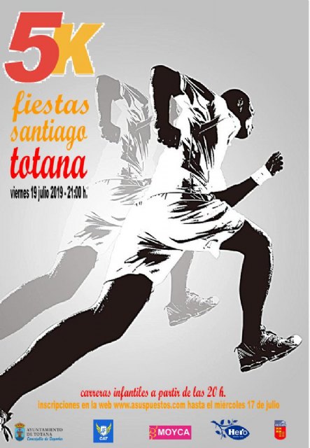 La prueba “5K Fiestas de Santiago” se celebra este viernes 19 de julio, cuyo plazo de inscripción finaliza mañana miércoles