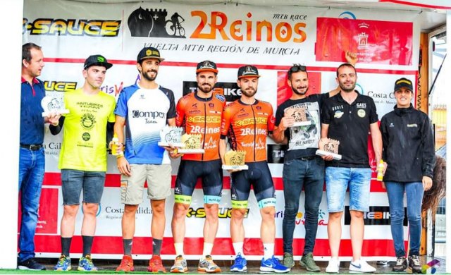 Victoria del Framusa Saltamontes en la 2 Reinos MTB Race en categoría parejas