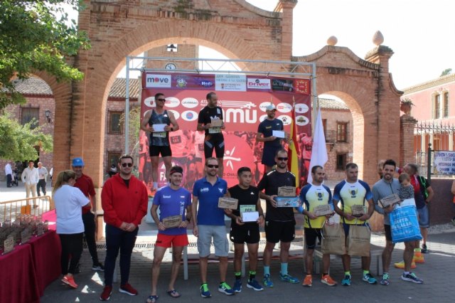 XXIV Carrera Subida a La Santa