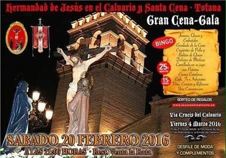 La Hdad de Jesús en el Calvario y Santa Cena celebra su tradicional cena-gala antes de la Semana Santa