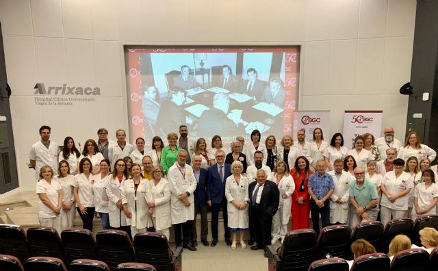 El Centro de bioquímica y genética clínica cumple 50 años como referencia en el diagnóstico precoz de enfermedades