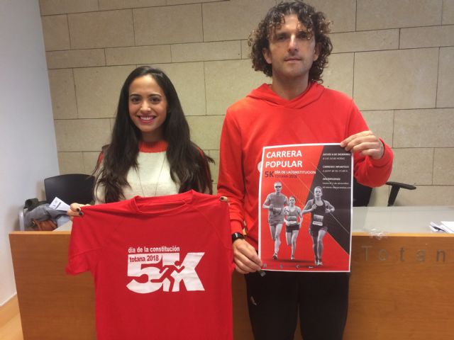 La Carrera Popular 'Día de la Constitución' se celebrará con salida y meta en el Pabellón de Deportes 'Manolo Ibáñez', cuya inscripción se puede efectuar hasta el 2 de diciembre