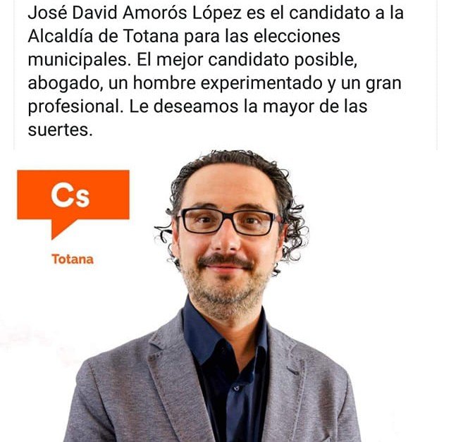 La actual concejal de Recursos Humanos, Gertru R. Tudela, arremete contra el candidato de C´s y recuerda el ERE por el que despidieron a casi 40 trabajadores