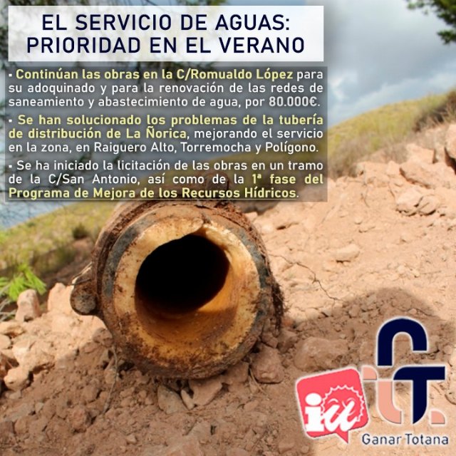 El Servicio de Aguas: una prioridad durante el Verano