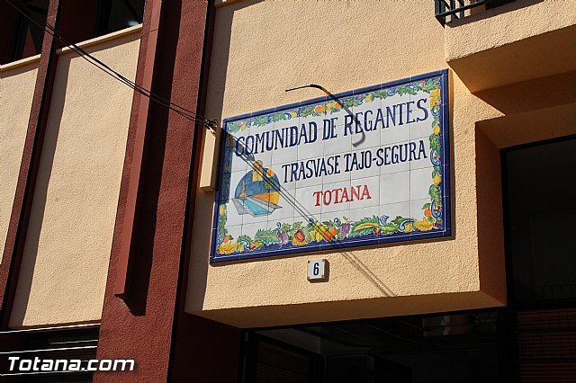 La Comunidad de Regantes de Totana organiza una reunión informativa sobre la regularización de riegos tradiciones con agua de la desaladora de Águilas