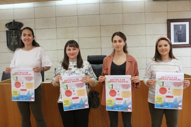 Se abre el plazo de inscripción de la Escuela de Verano 2023 de la Agrupación Musical