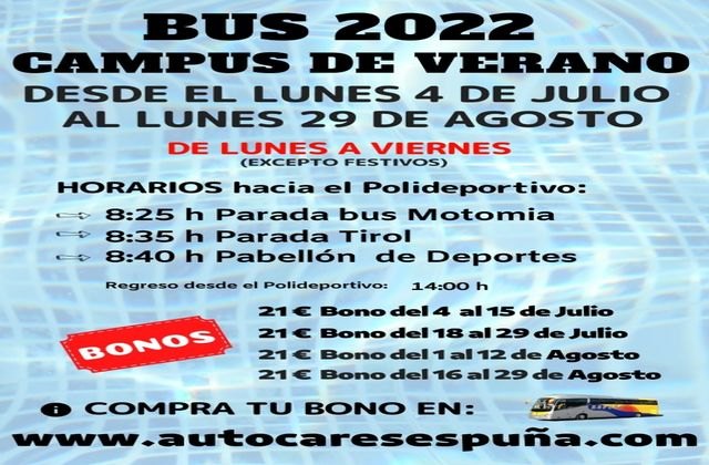 La Escuela de Verano comienza el próximo lunes 4 de julio