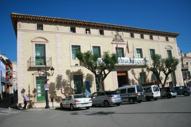 Se solicita autorización al Ministerio de Hacienda y Función Pública para prorrogar el presupuesto municipal para el ejercicio del 2019