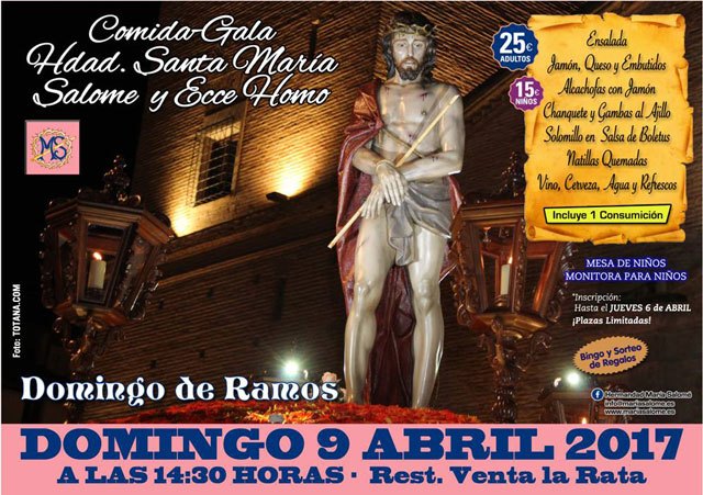La Hdad. de Santa María Salomé organiza una comida-gala que tendrá lugar el próximo Domingo de Ramos