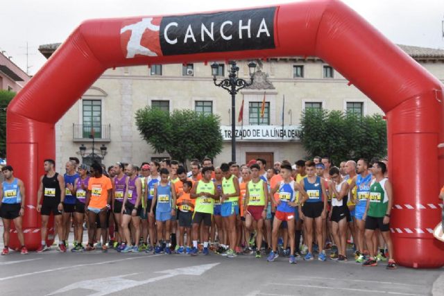 La Concejalía de Deportes organizó la Carrera Popular 'Fiestas de Santiago', en la que participaron 192 atletas