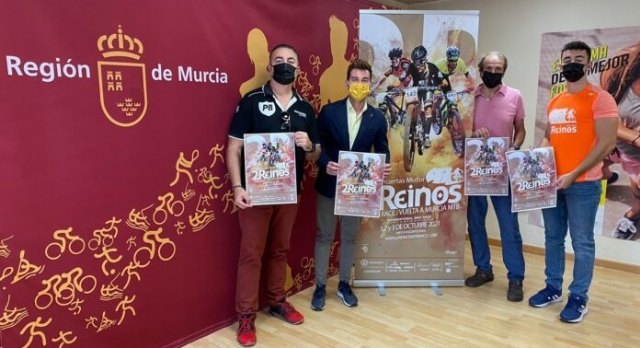 Sierra Espuña será también escenario de la prueba '2 Reinos MTB Race'
