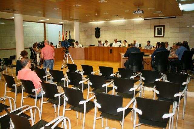 Se aprueba la Cuenta General del Ayuntamiento de Totana correspondiente al ejercicio económico 2016